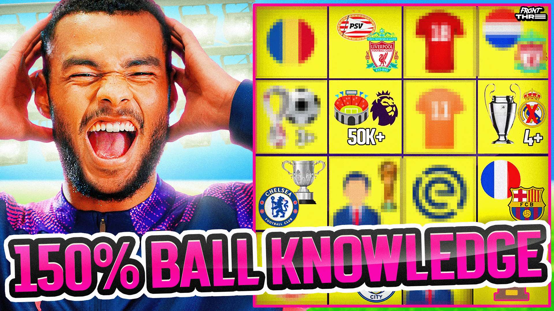 对手的内线 对手的内线