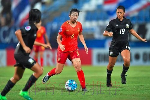 不让须眉势 | 四朵“小花”齐绽放 U16女足挺进亚少赛淘汰赛